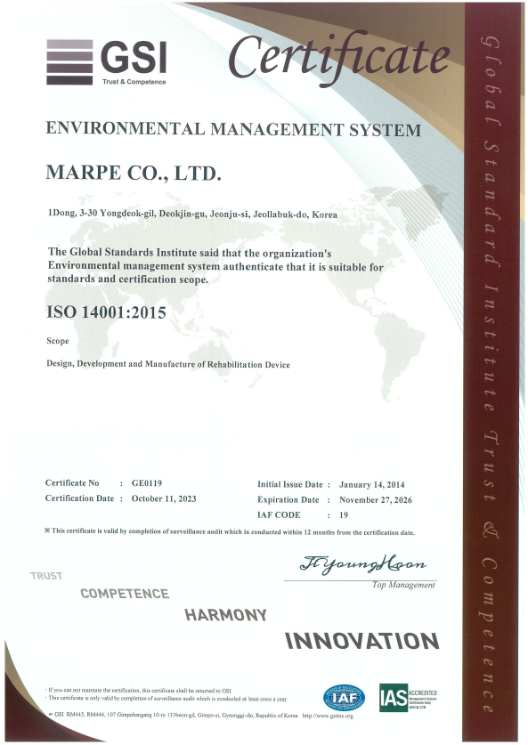 07. ISO14001.png